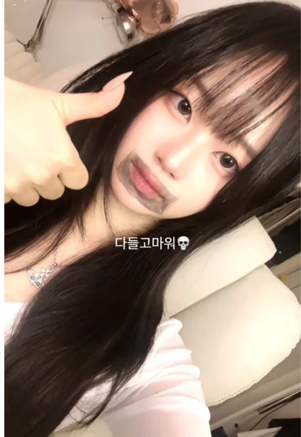@Soyeon &times;͜&times;🥊