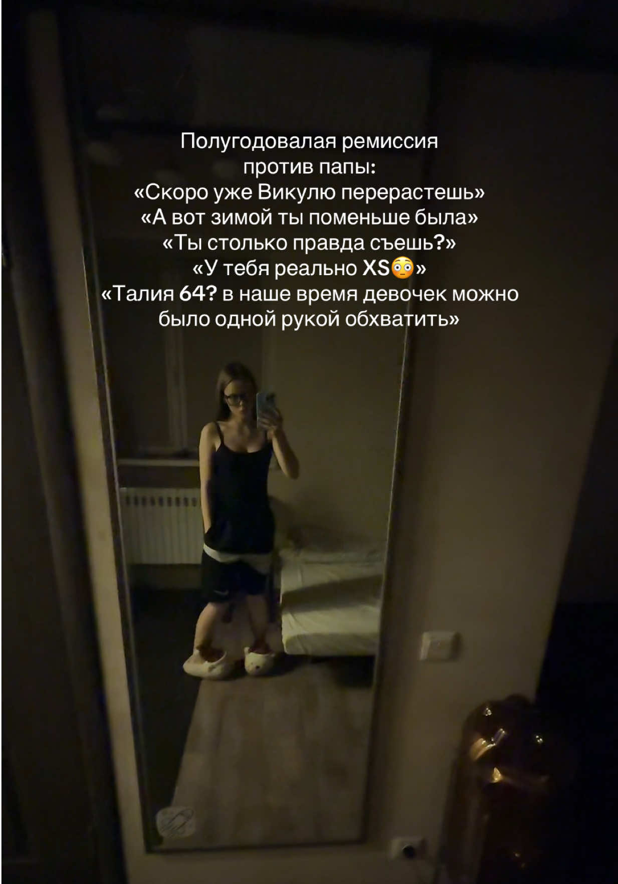 @VOEVODINA