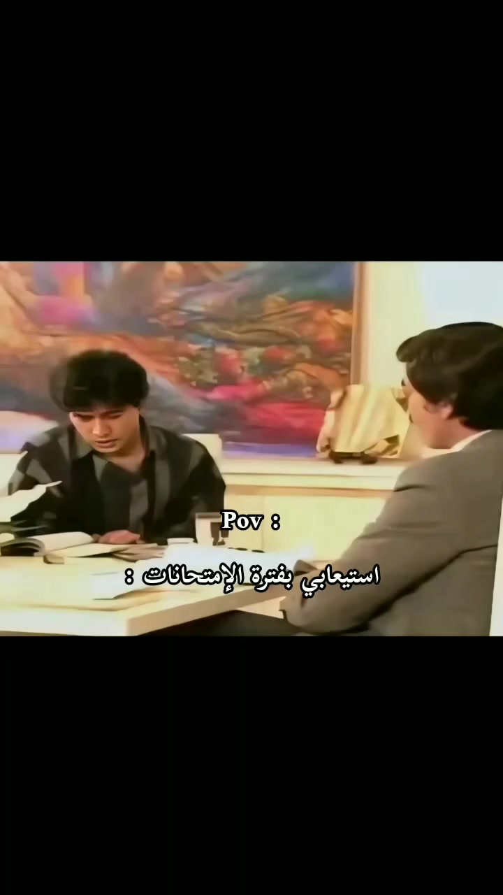 @Watan Drama