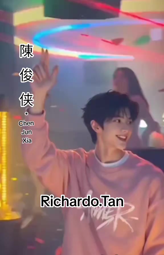 @陈俊侠.Richardo Tan