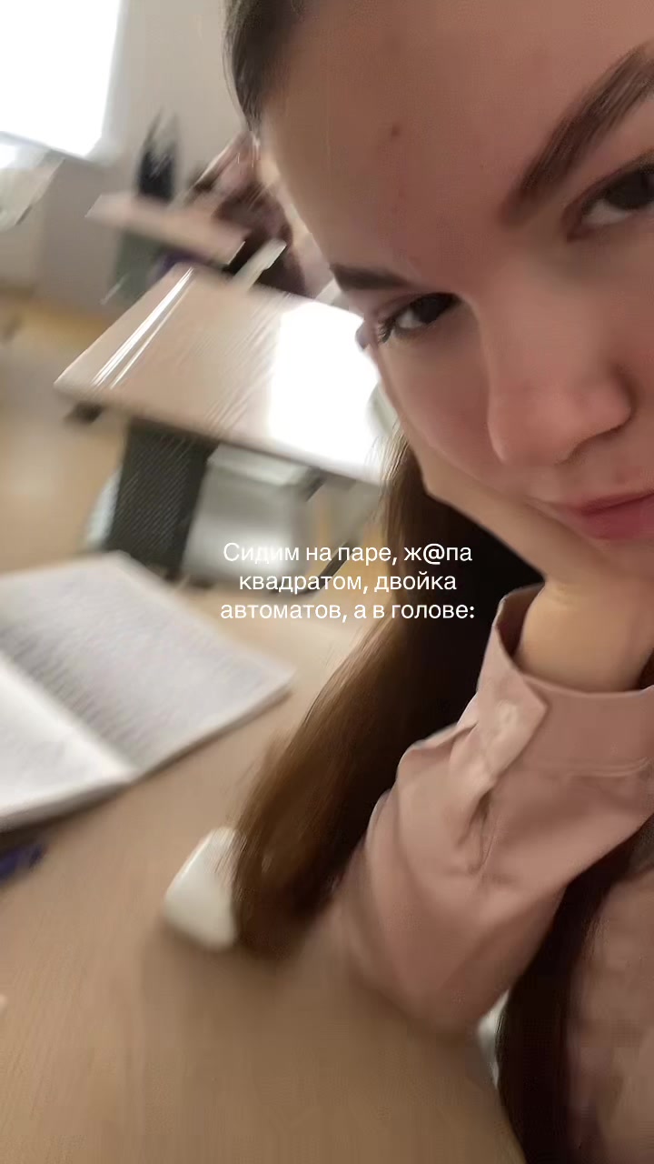 @natalia_34673
