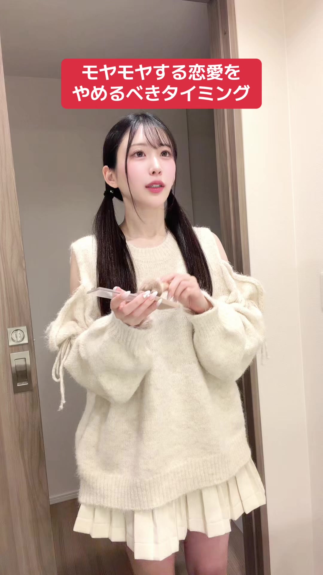 @ｺｰﾗのこだわり🥤【はな】