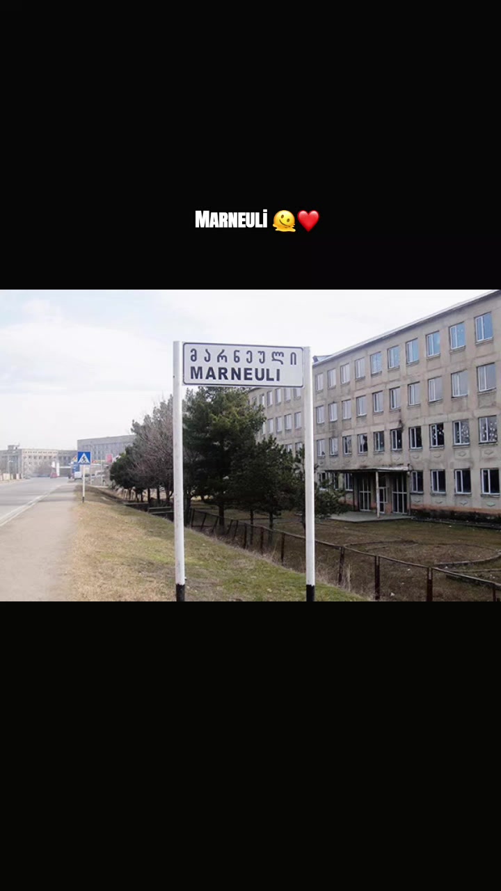 @🖤🇬🇪