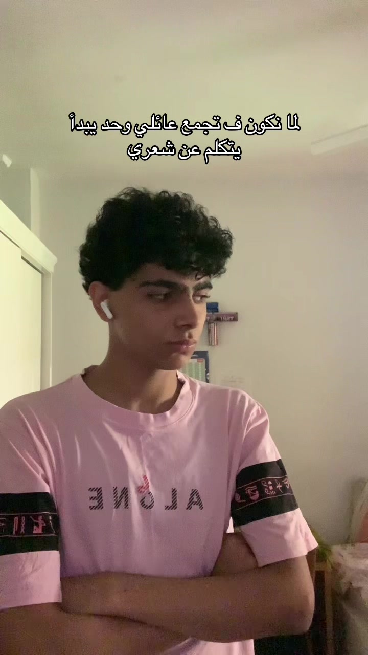 @Adham
