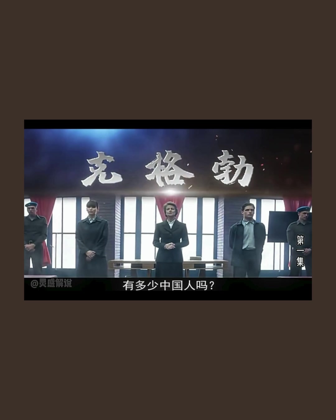@沧海一粟3