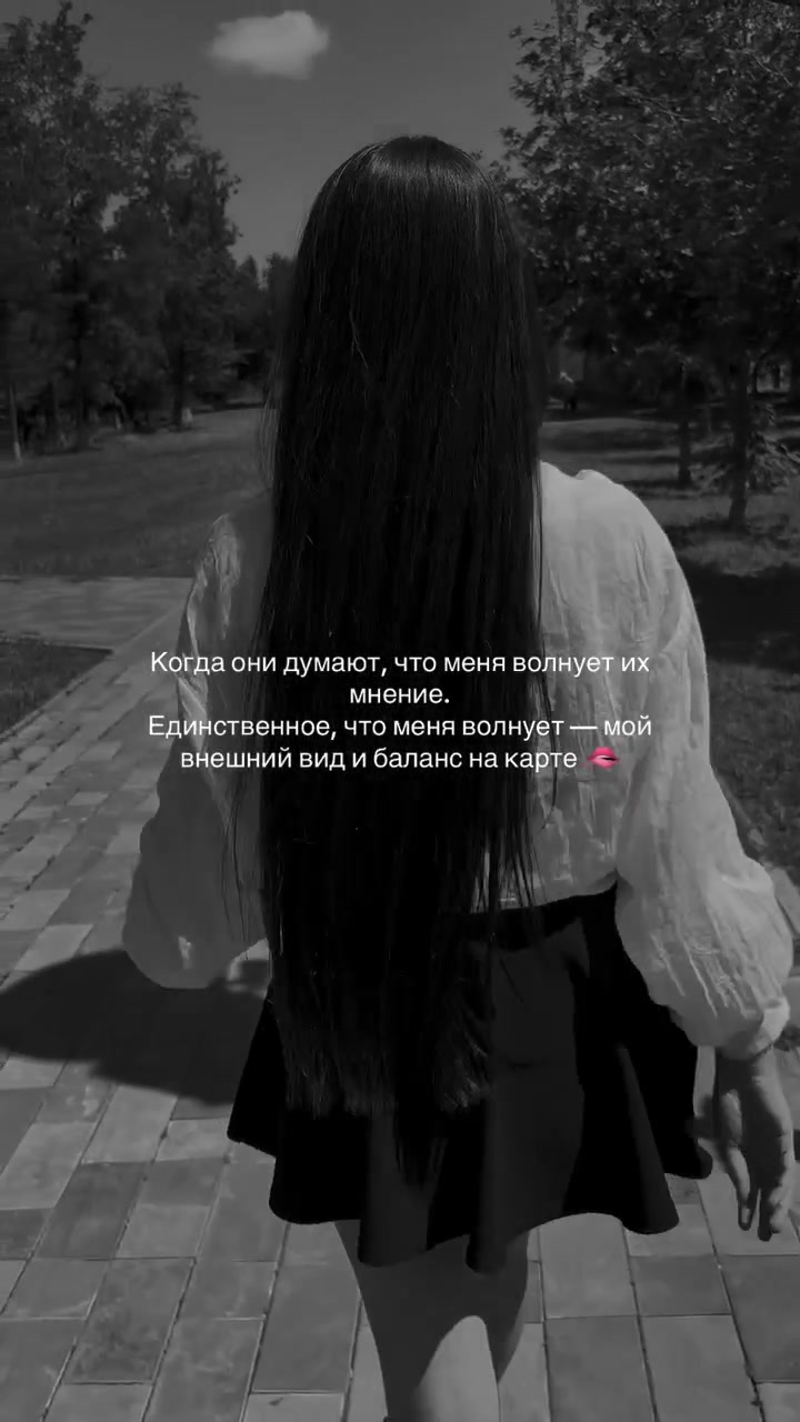 @🌗❤️🤍