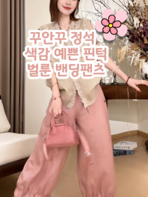 @이지픽