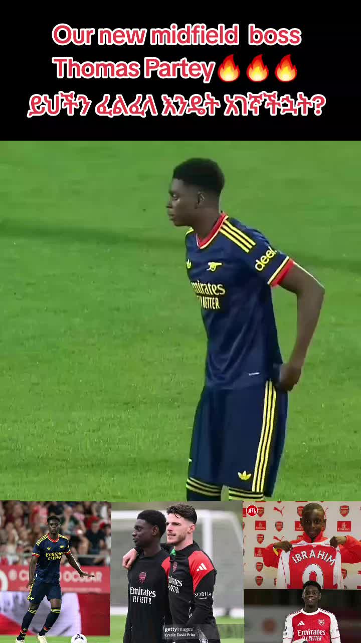 @Tom Arsenal
