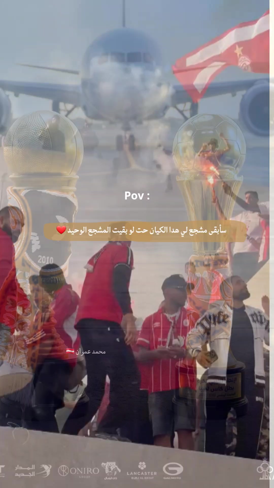 @﮼محمد ﮼عمران🇦🇹