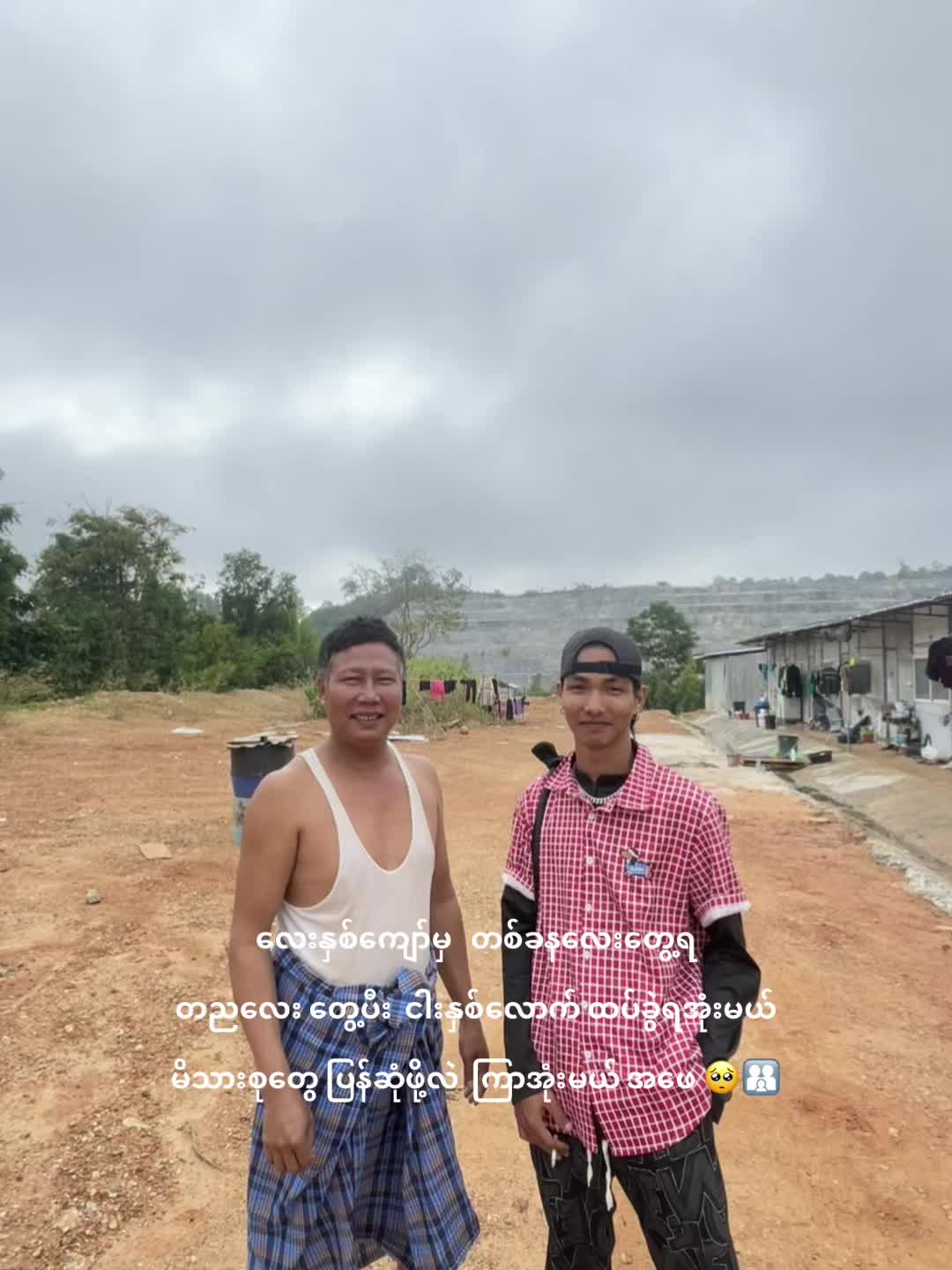 @đŻ đšđ