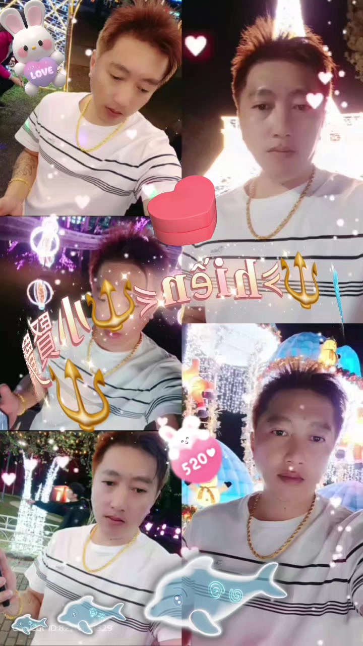 @💎  🔱⋟hiền⋞🔱小賢賢࿐🔱