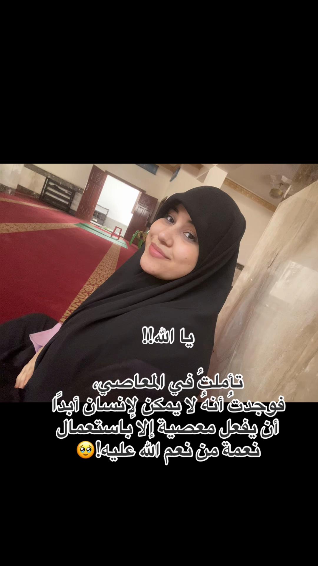 @نـسـNESMAمـه "🧸👑
