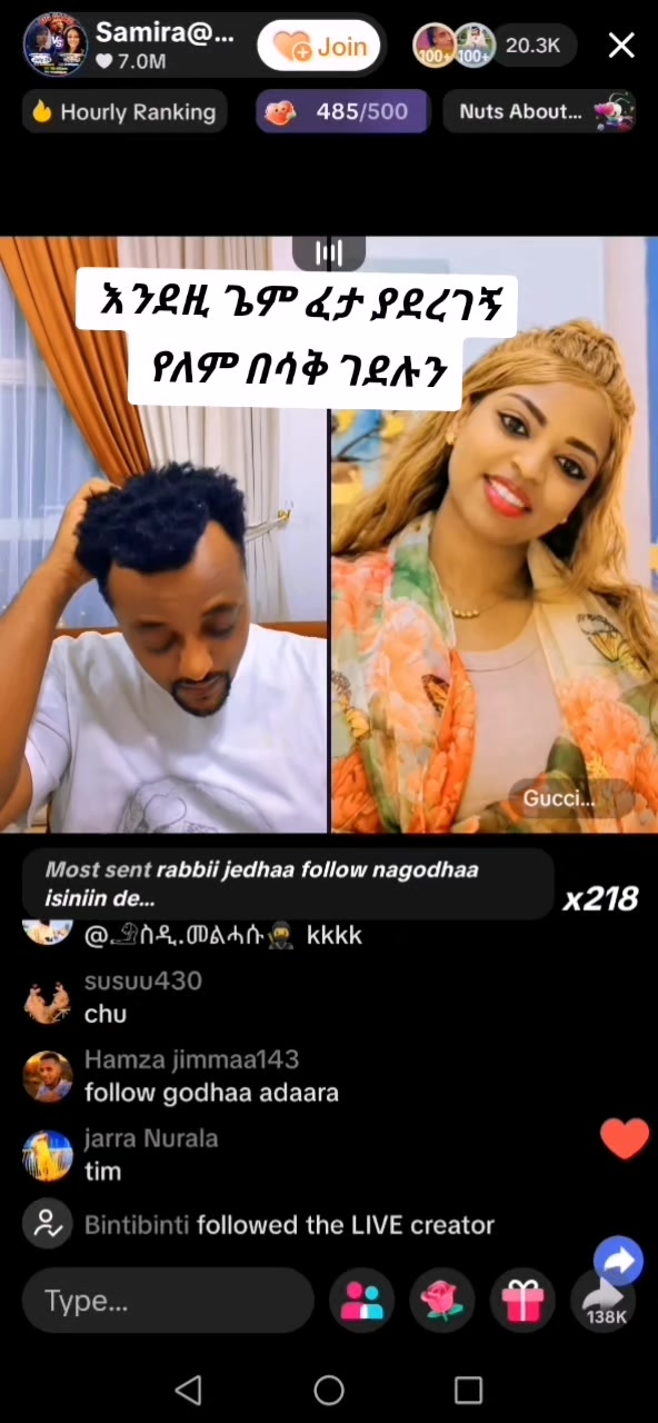@መኃናይም🐝💙🗒️✍️