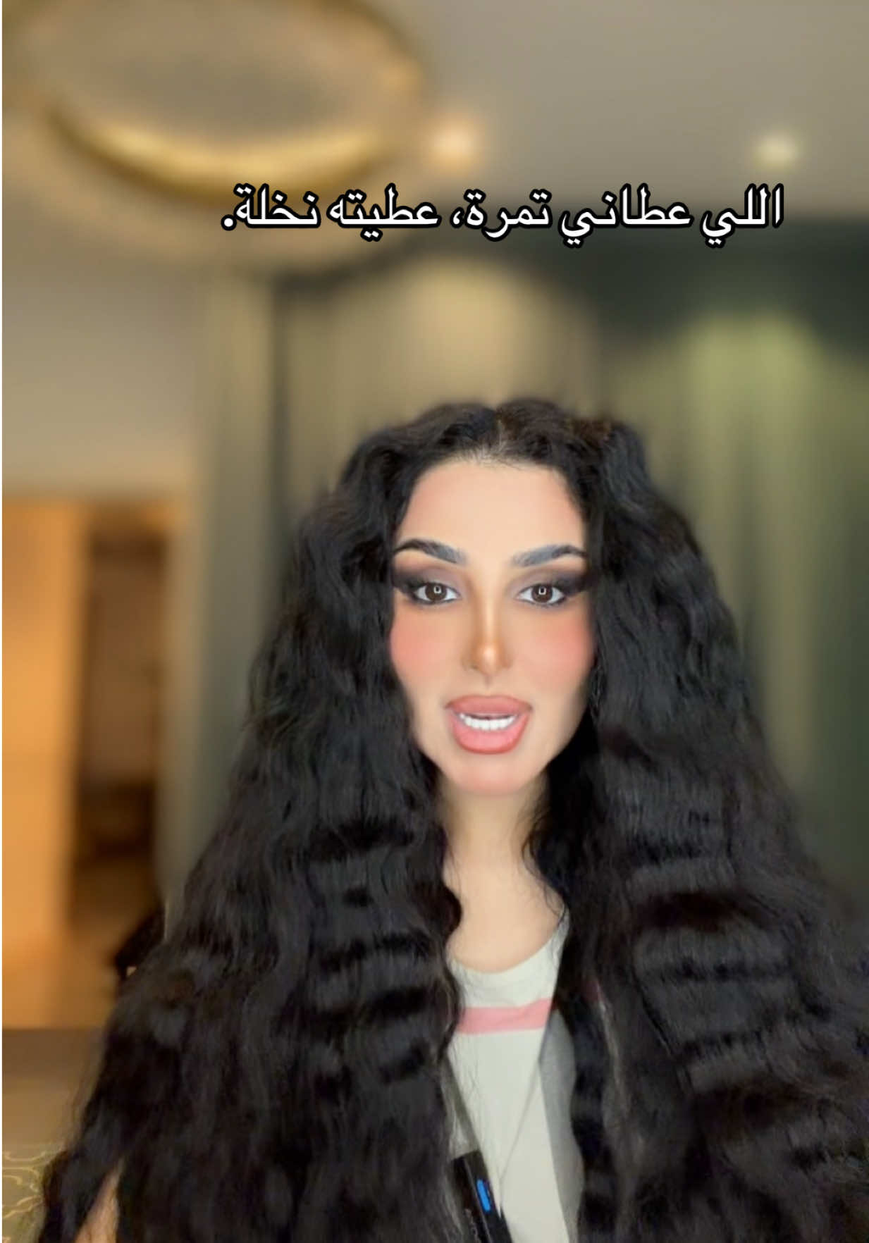 @المهرة البحرينية