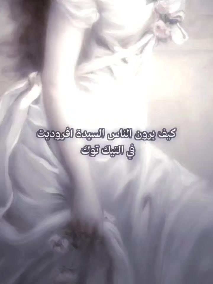 @☾︎ مـاَركـيـزٱ ☽︎