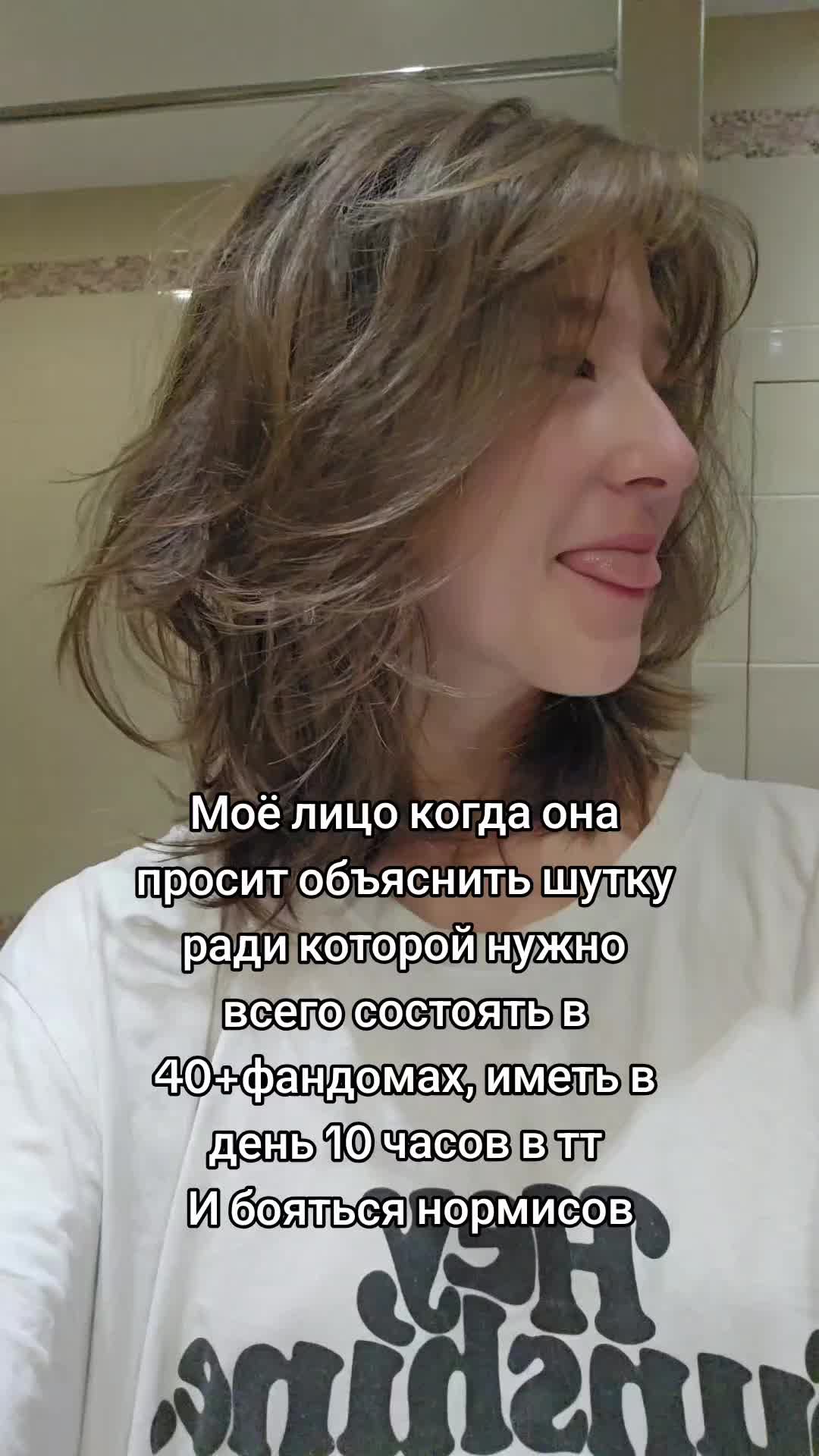 @ТГК- ЯПОНА-МАТЬ