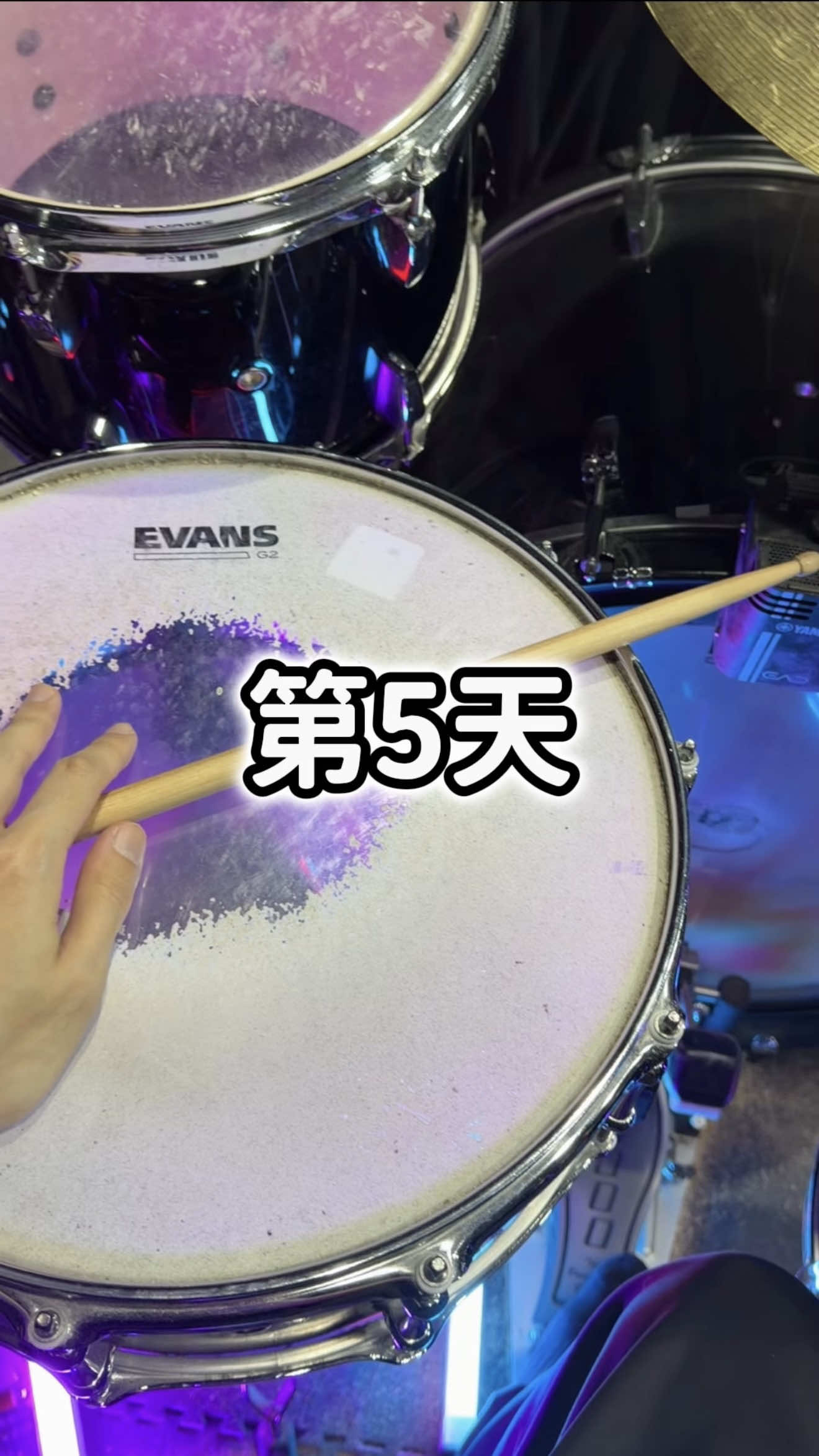 @enyangdrums
