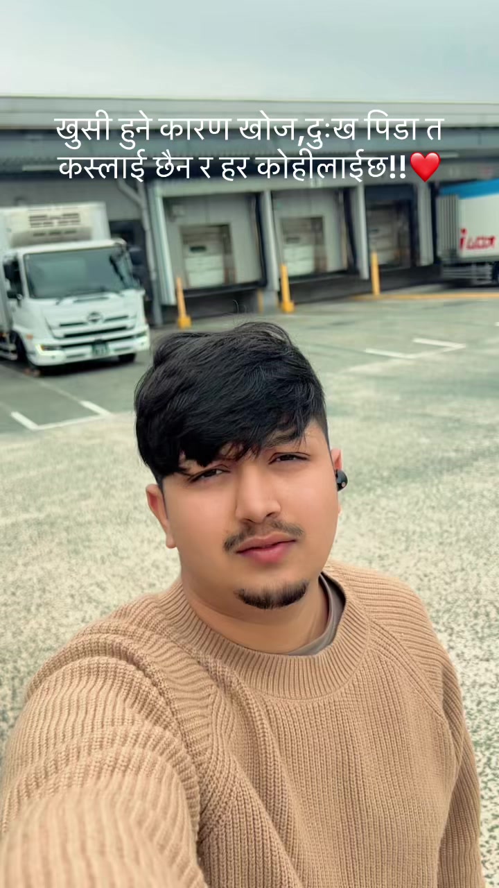 @R&Oslash;Y ❤️R&Lambda;HUL