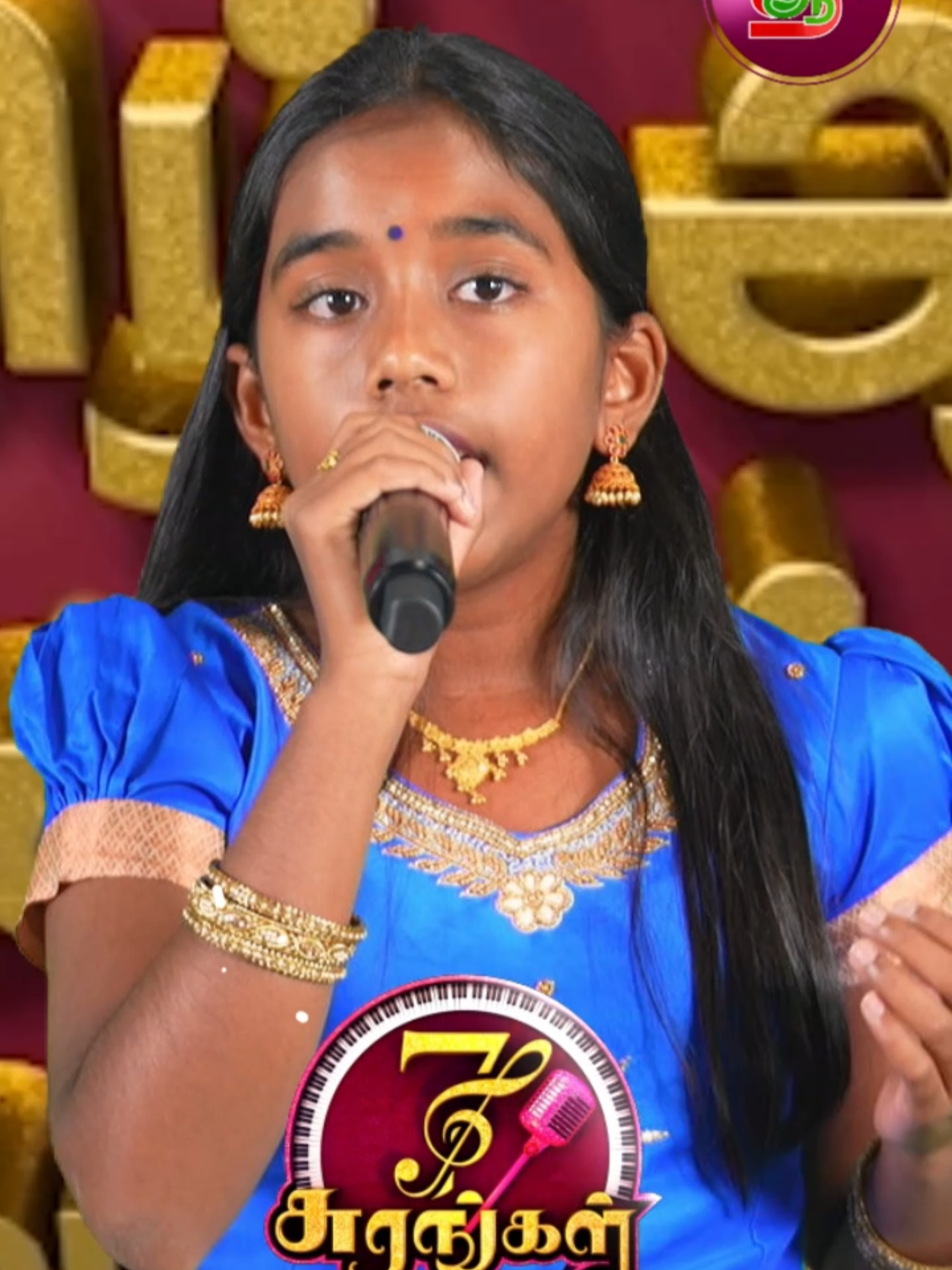 @Thamilaaram TV