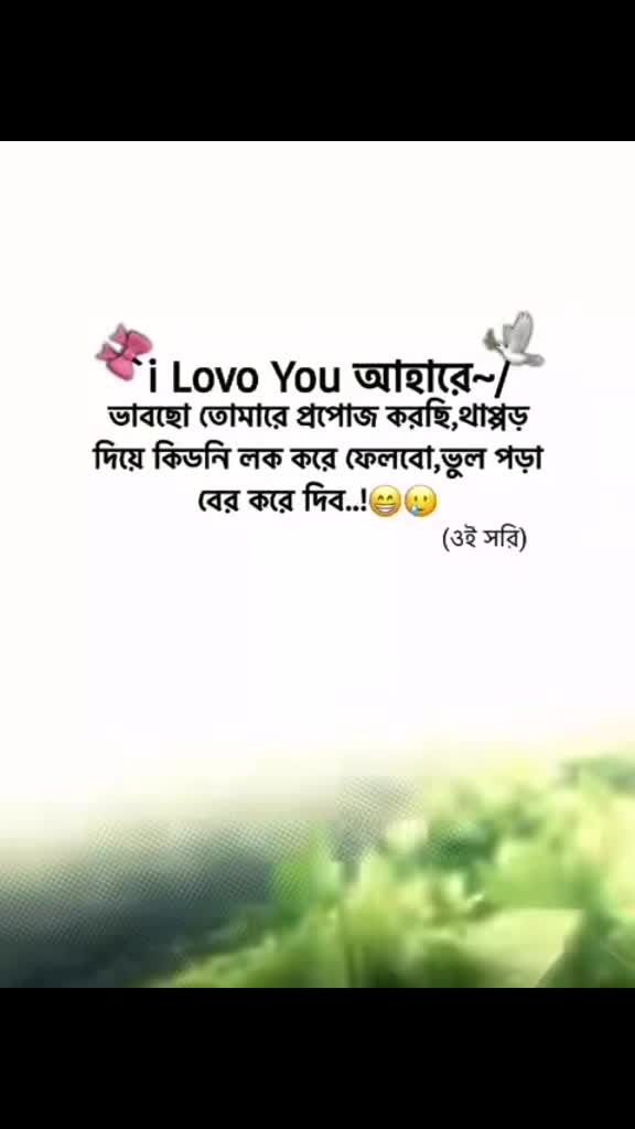 @Caption.!🥺