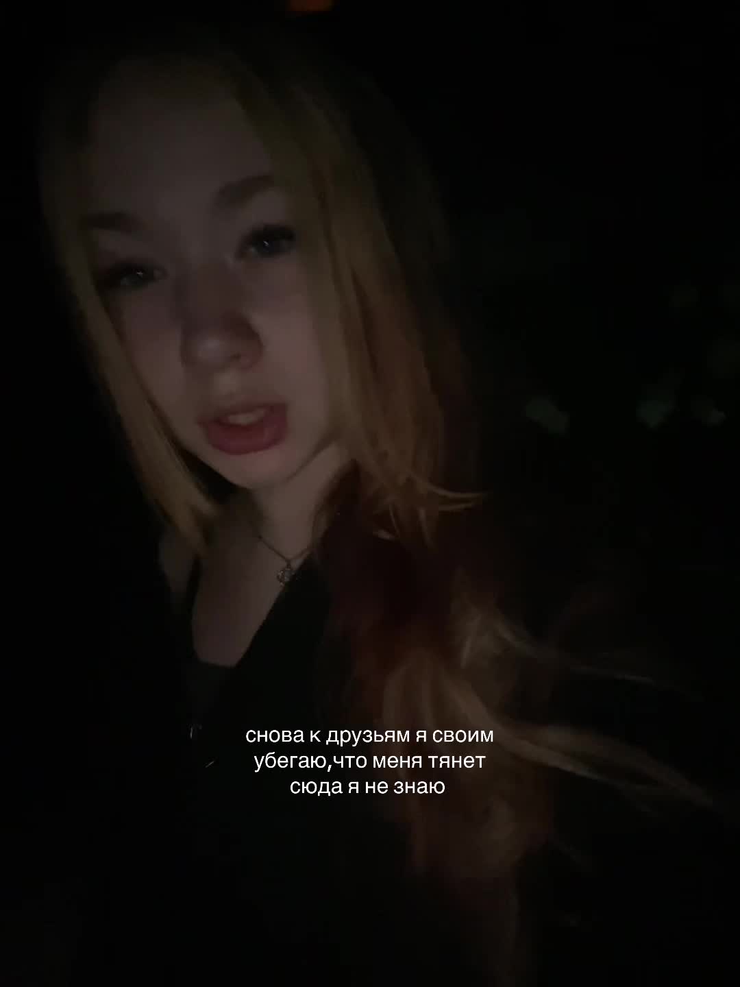 @pepsi\pola