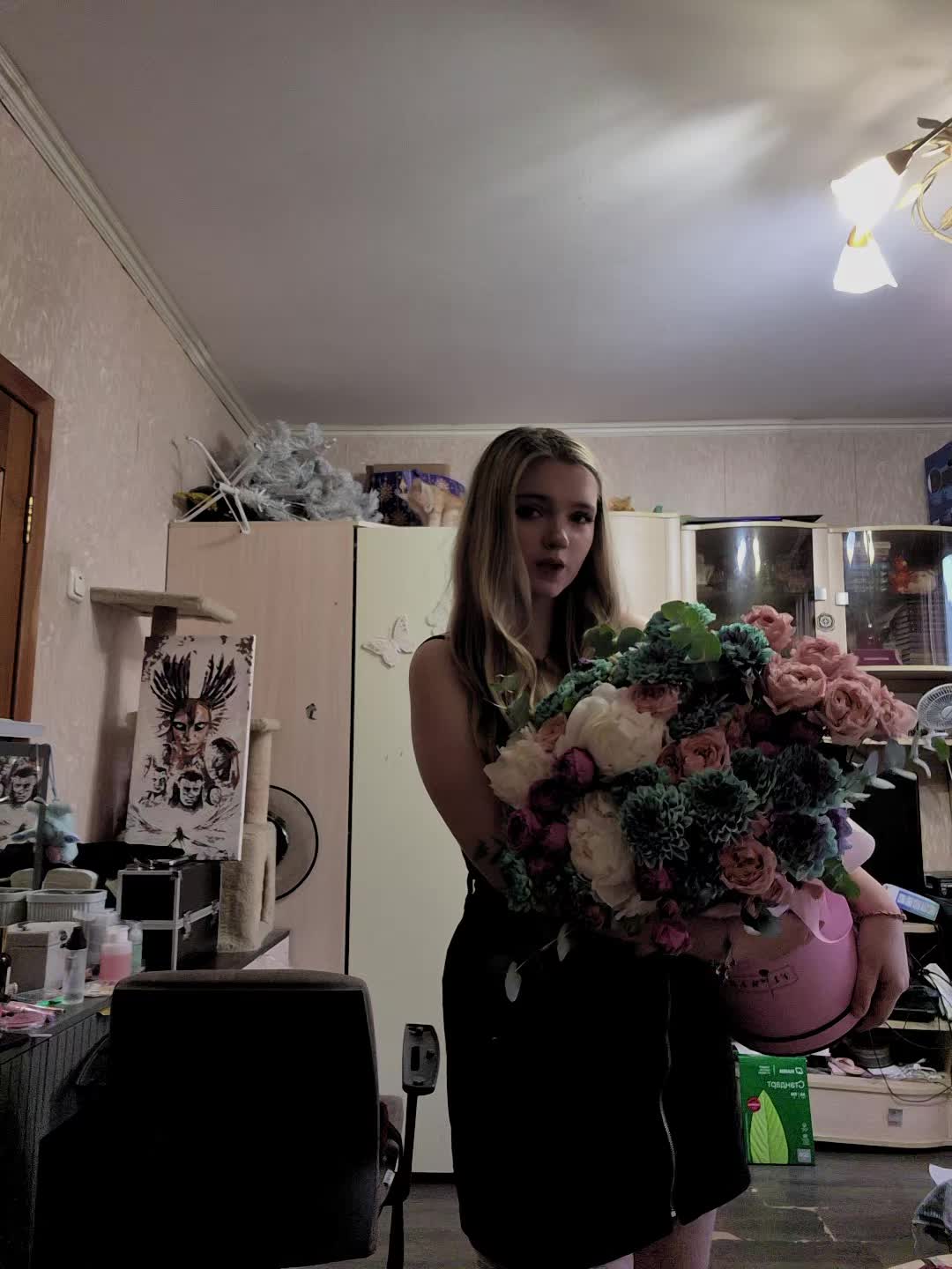 @Юки
