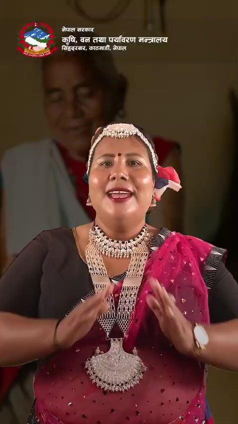 @Geeta Dristee