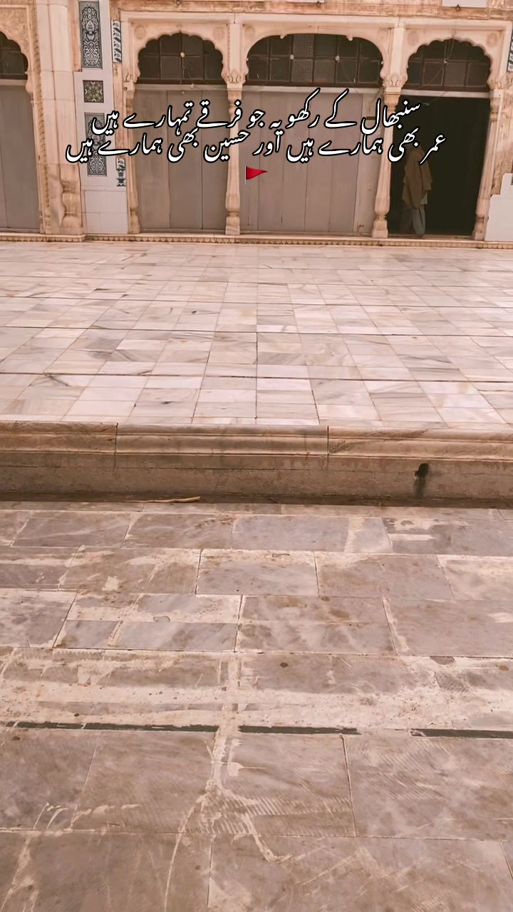 @𝐎𝐡𝐚𝐧𝐚ッ❤️➿