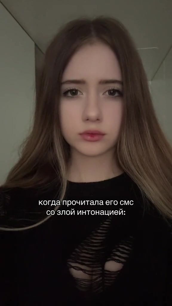 @доуи