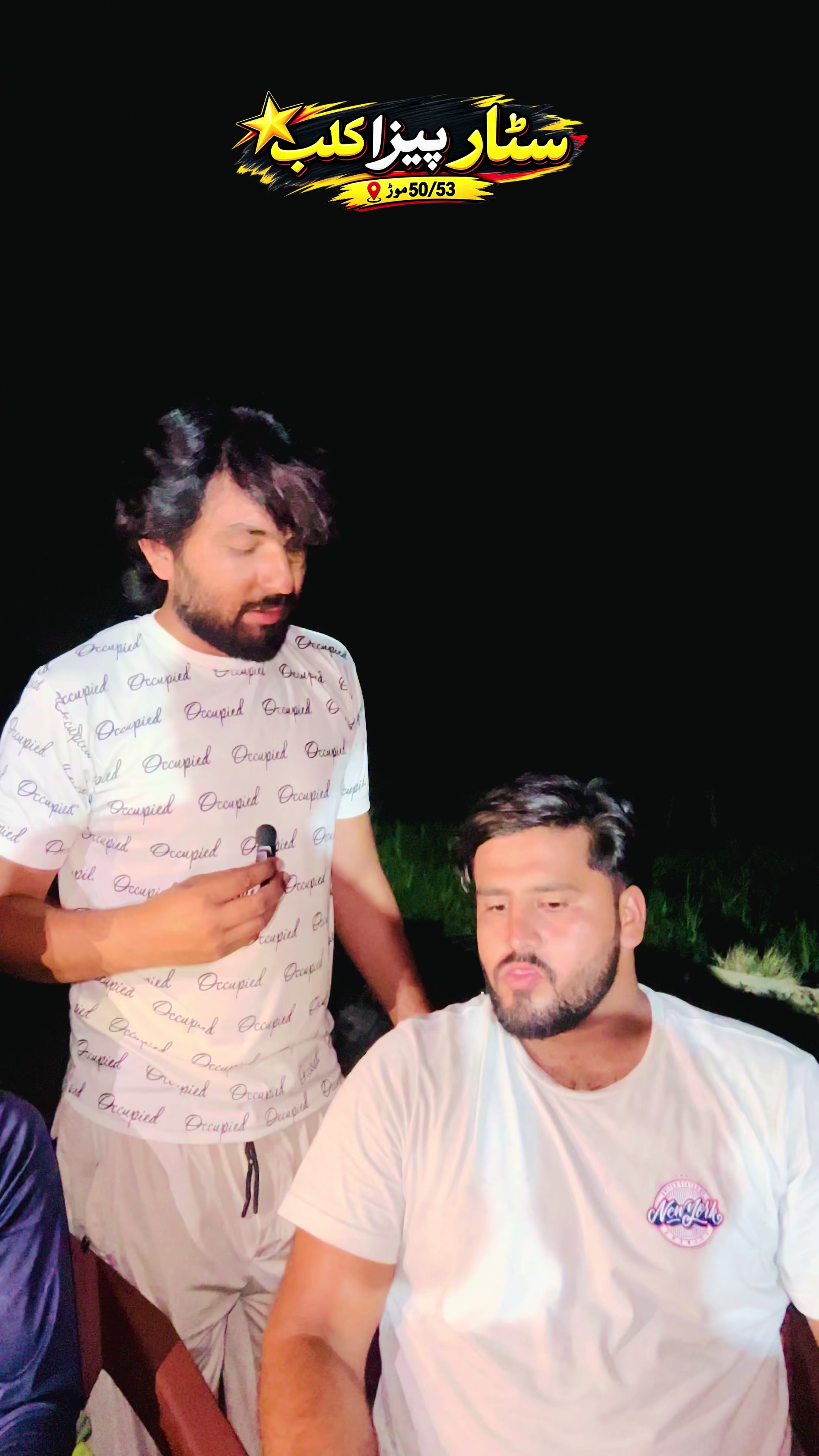@Voice of Bhakkar