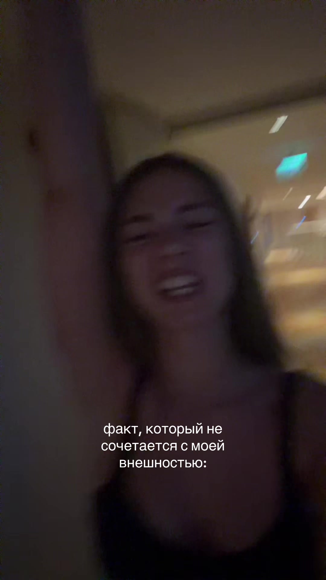 @тгк: renata toxic