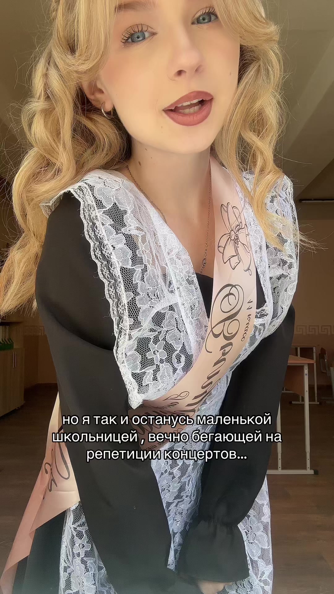 @стэнли