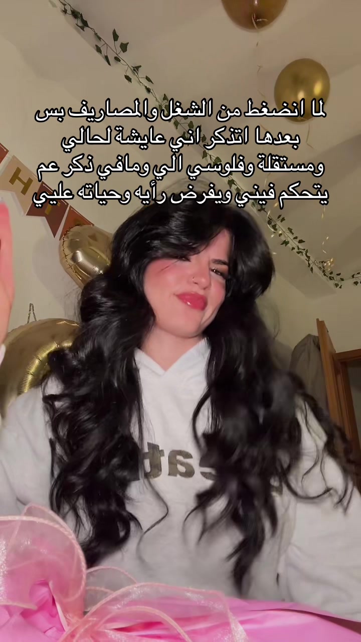 @Dramaqueen