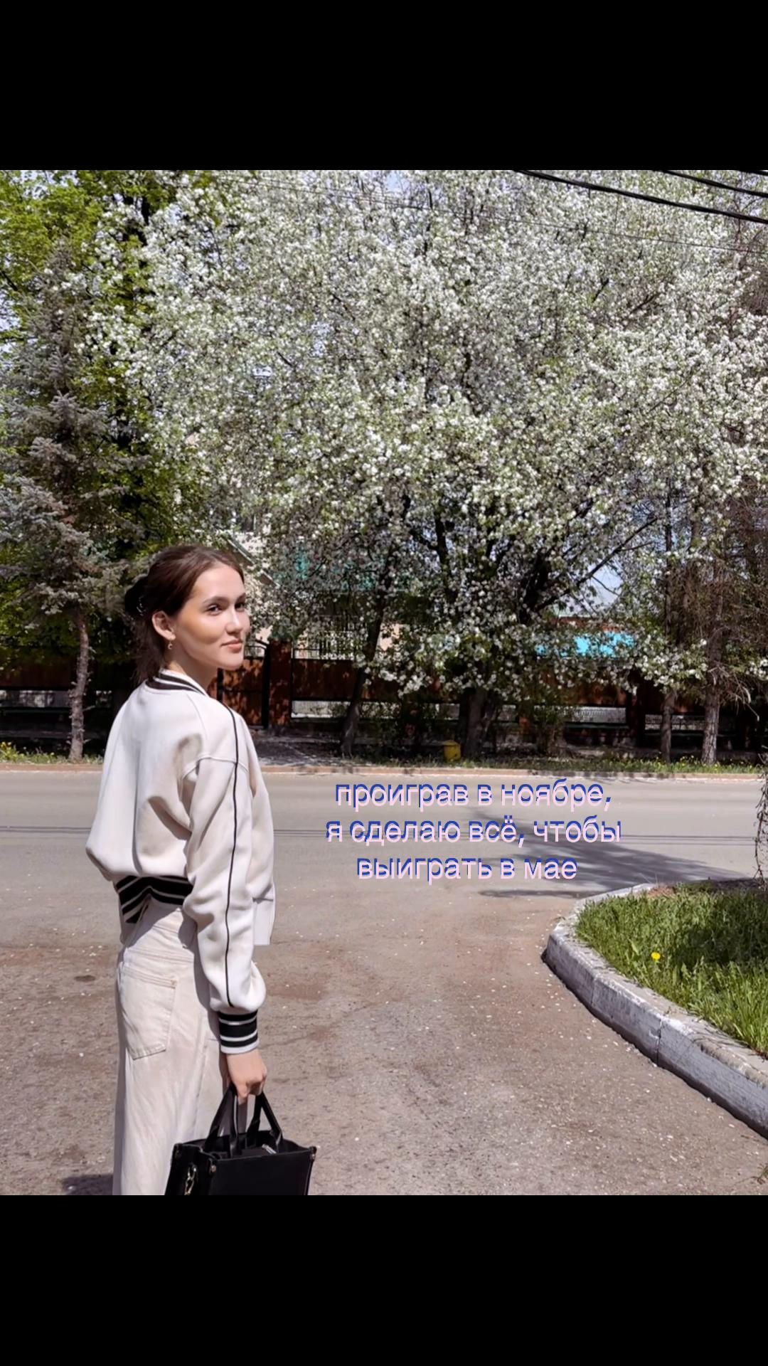 @тгк: noottodd