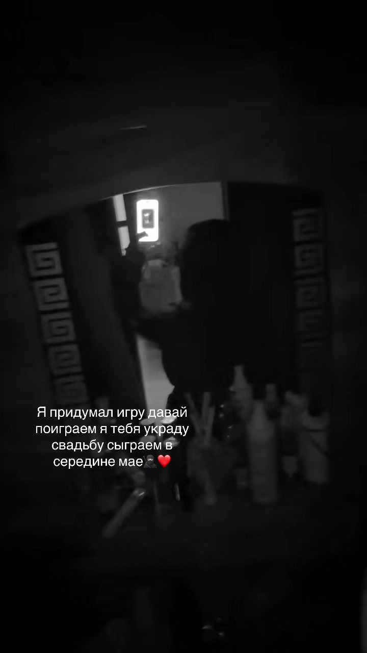 @Та самая