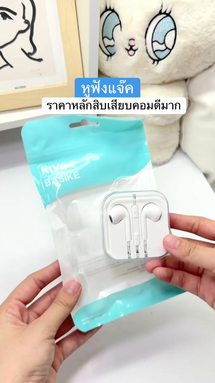 @fahcwp07