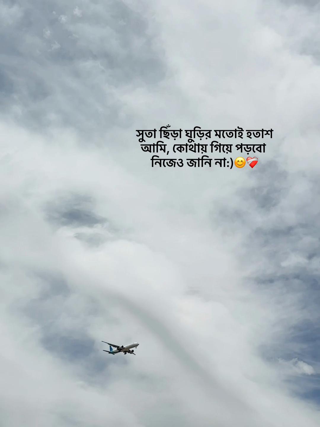 @AsiF Mahmud 