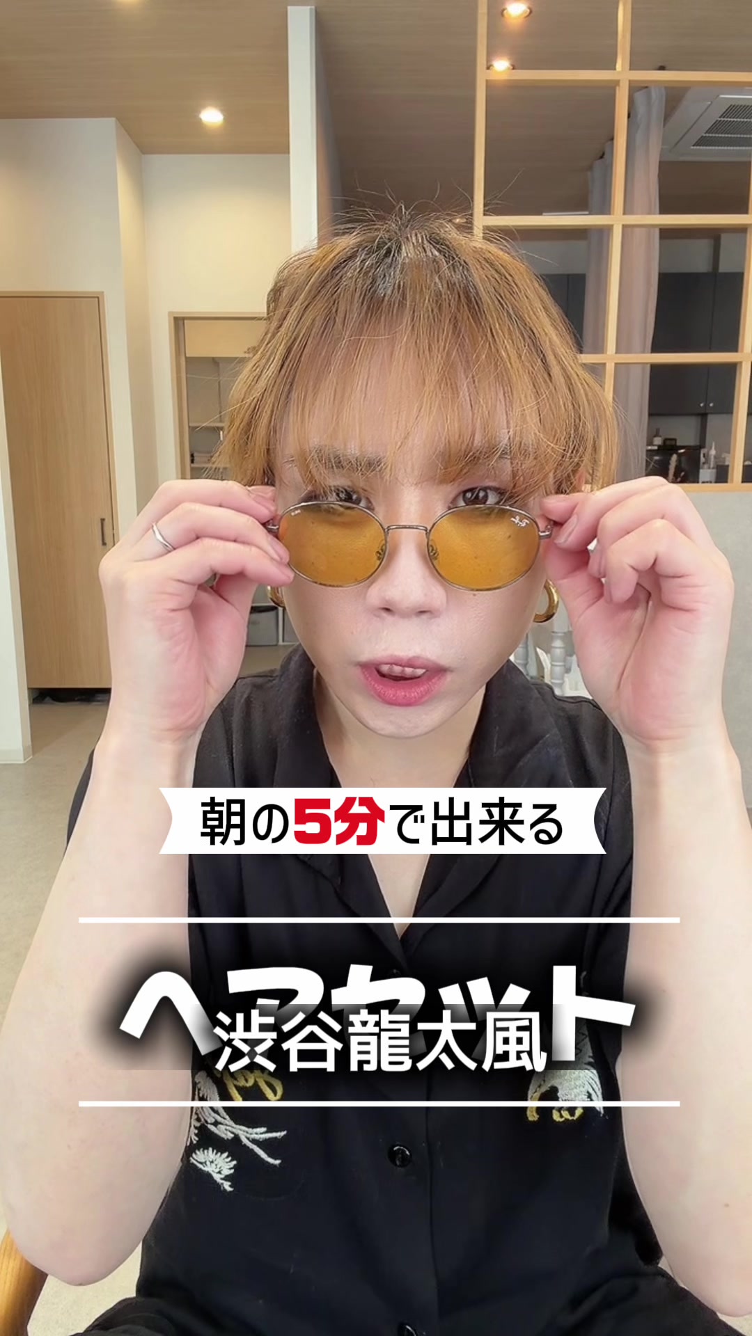 @✂︎【and.】yasu✂︎