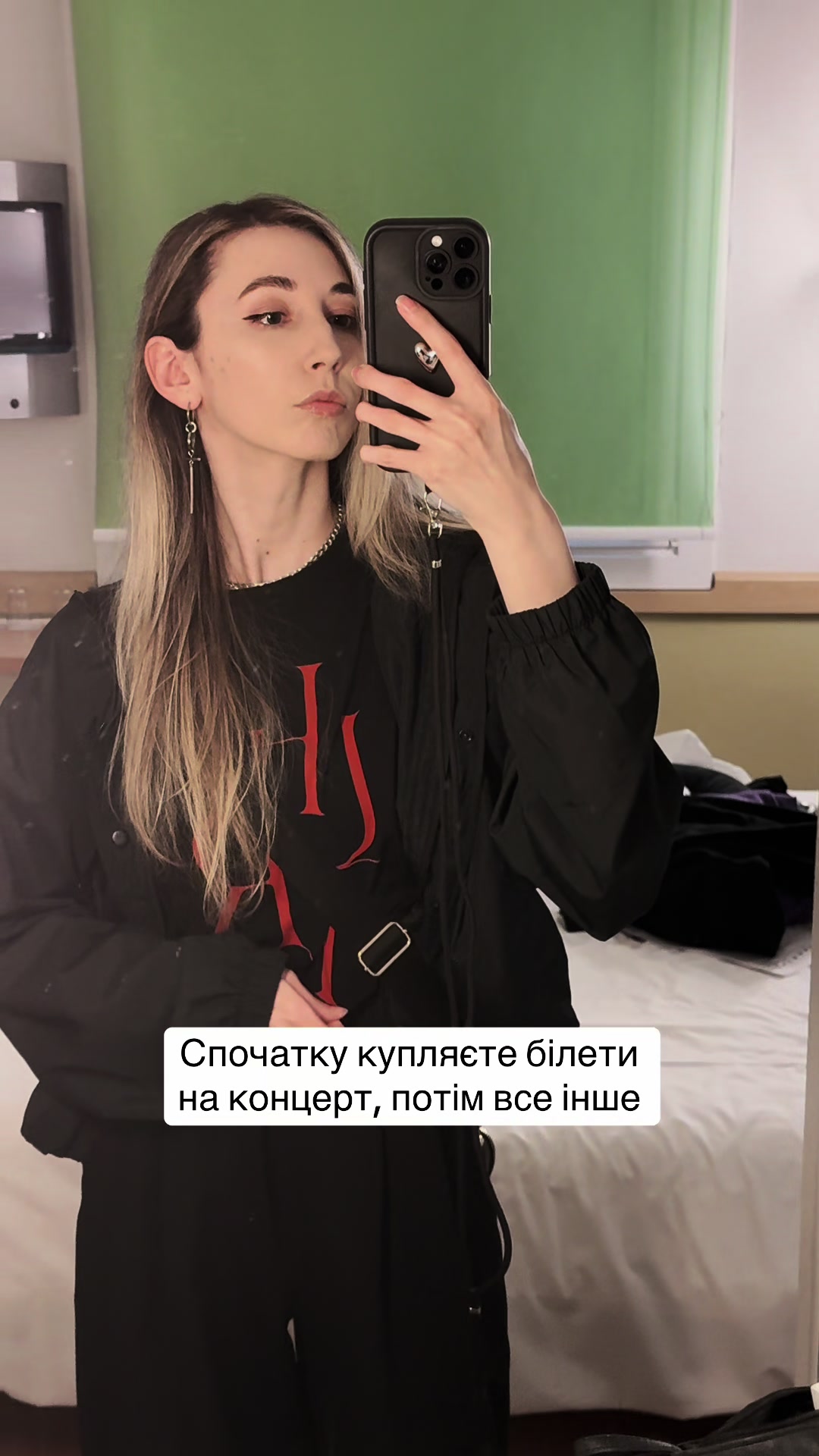 @TANYA PAPERNIUK