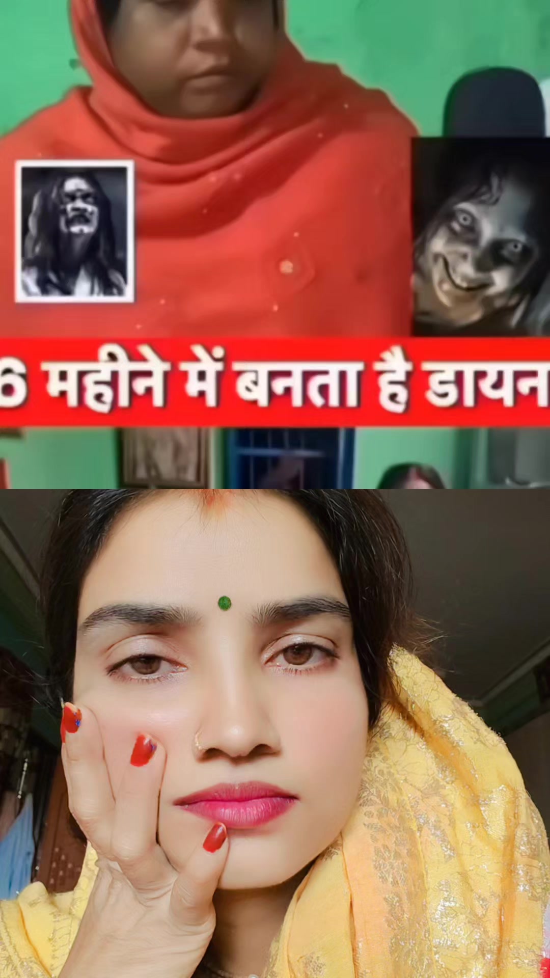 @Amrita Mahaseth