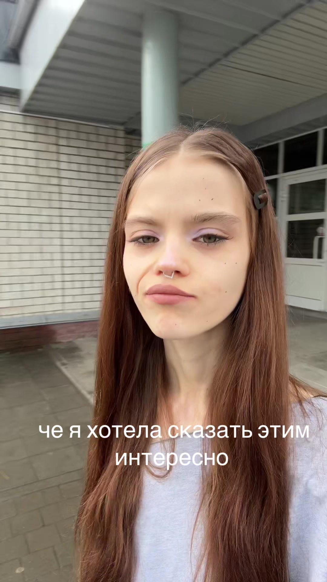 @карица