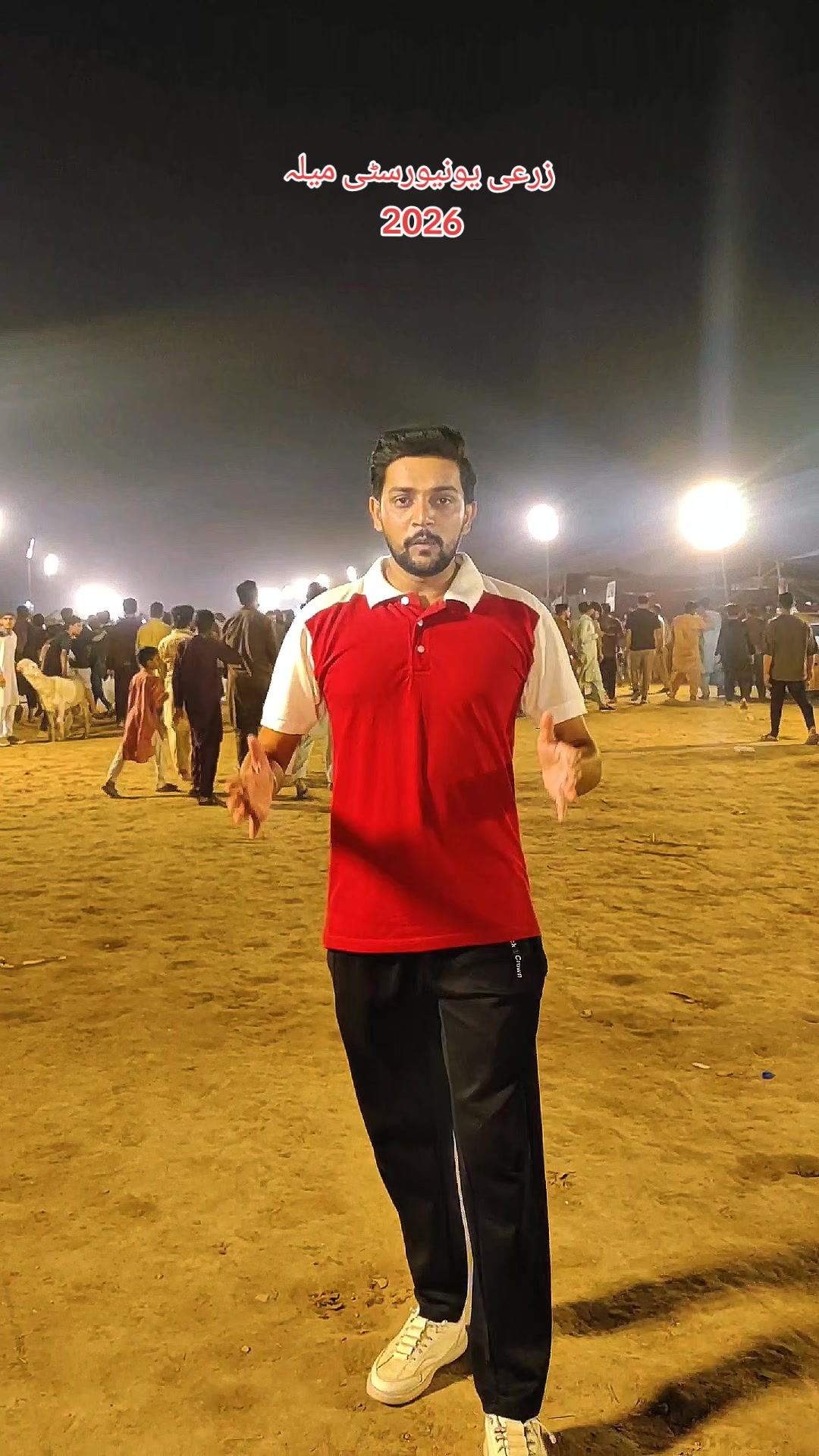 @فیصل سیال #244