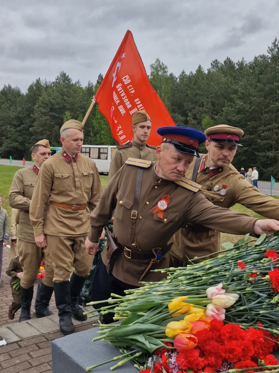 @Солигорск Новости