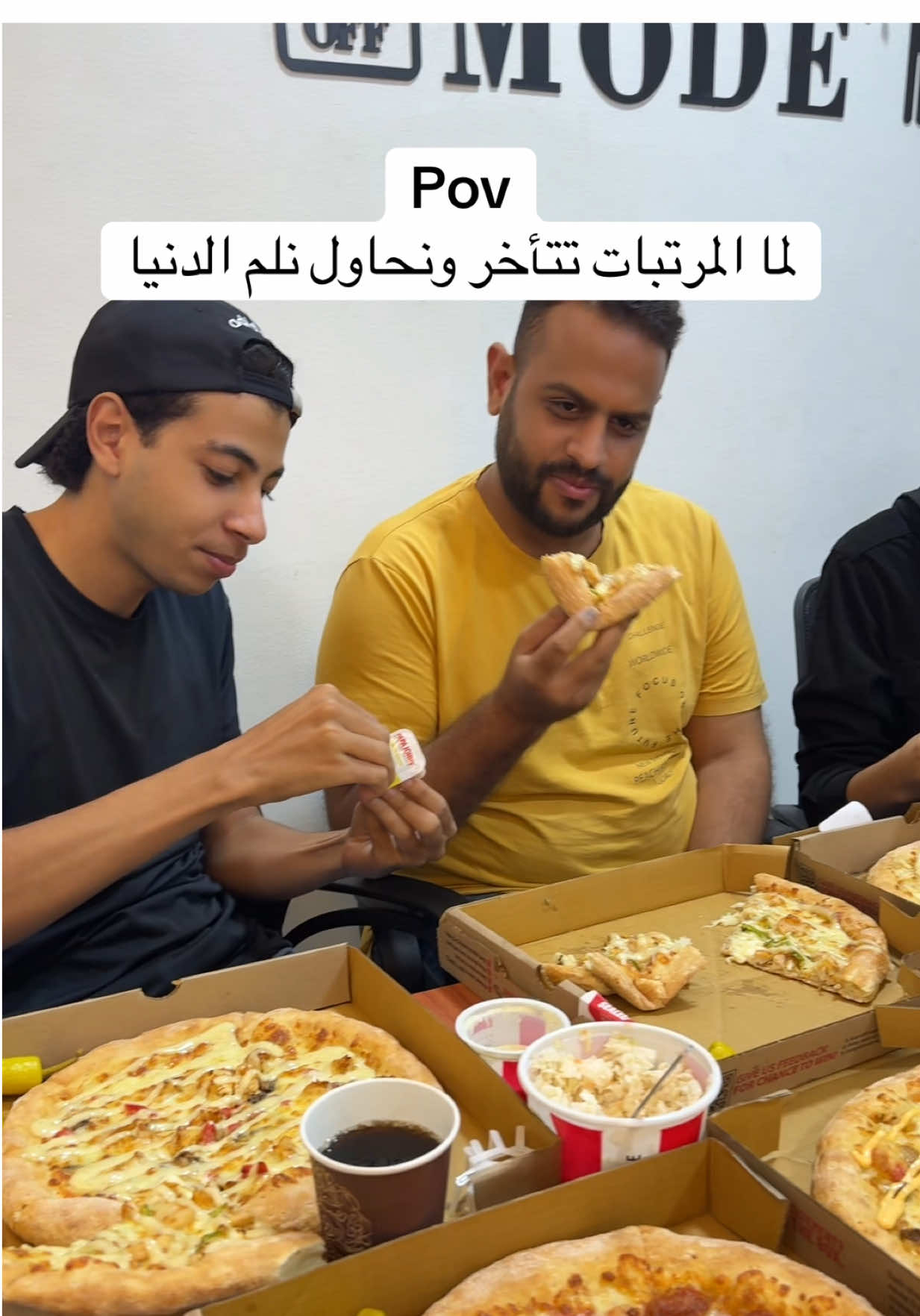 @Plus+ Media Agency