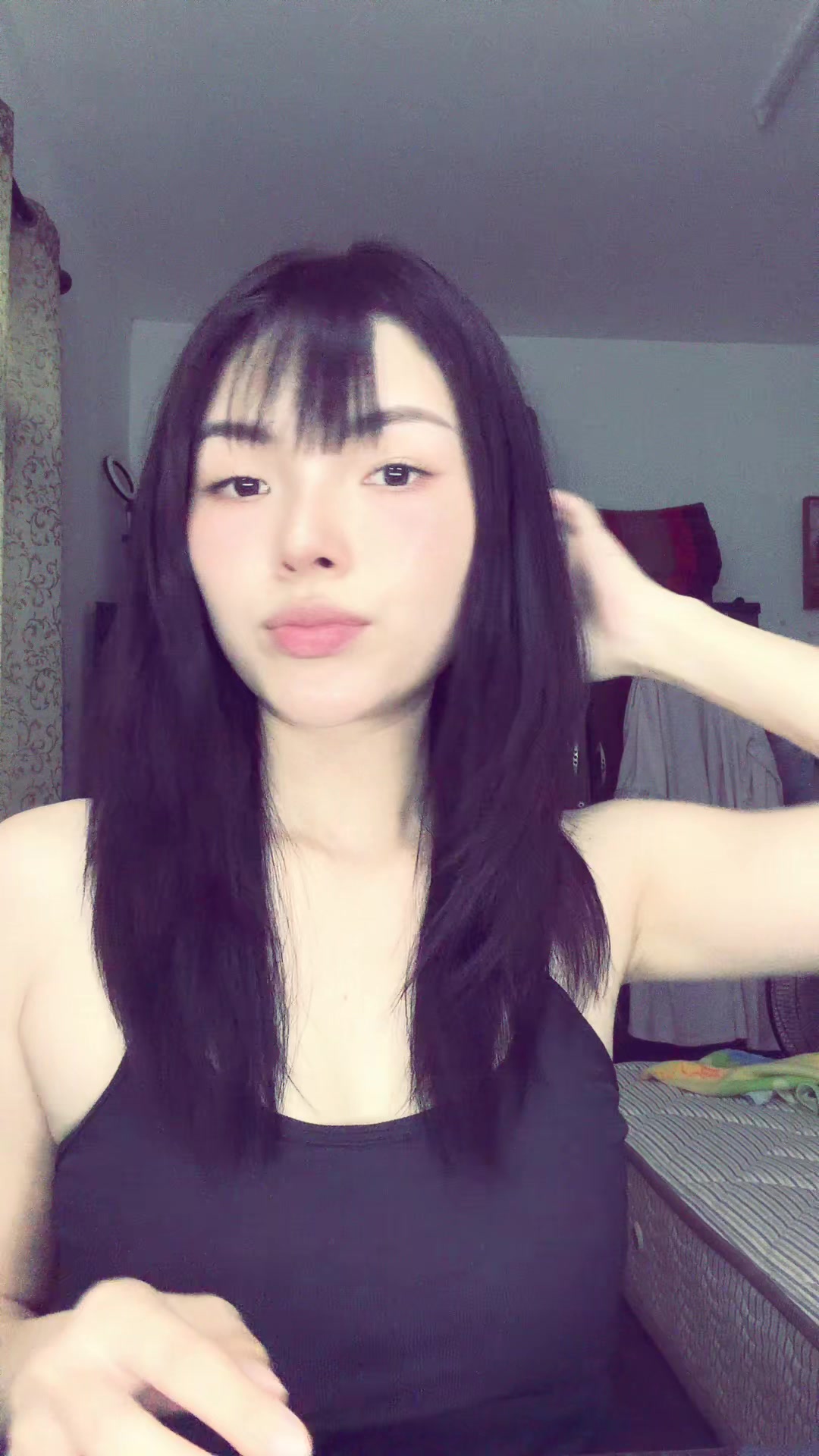 @Amieechibi