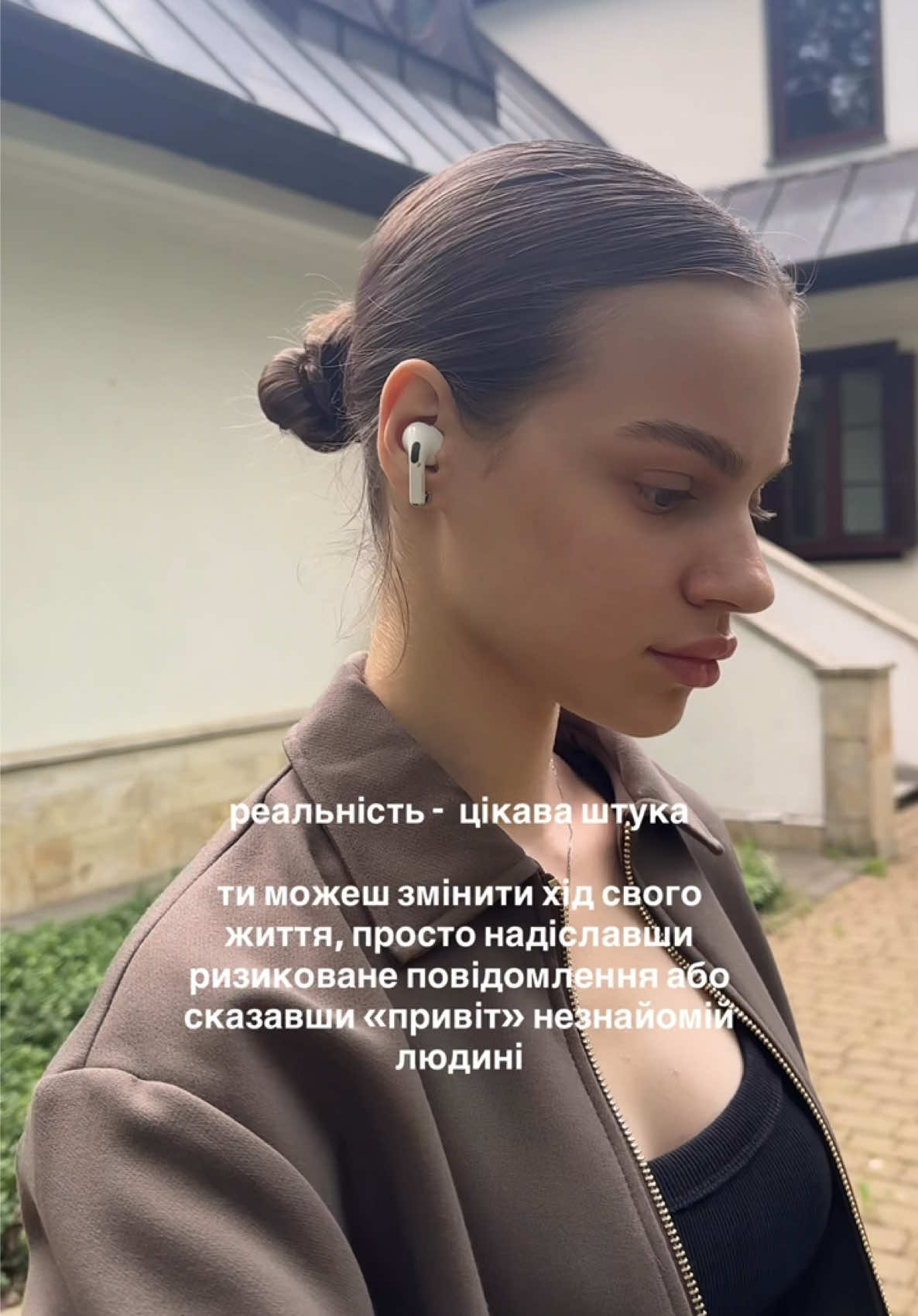 @Sofia
