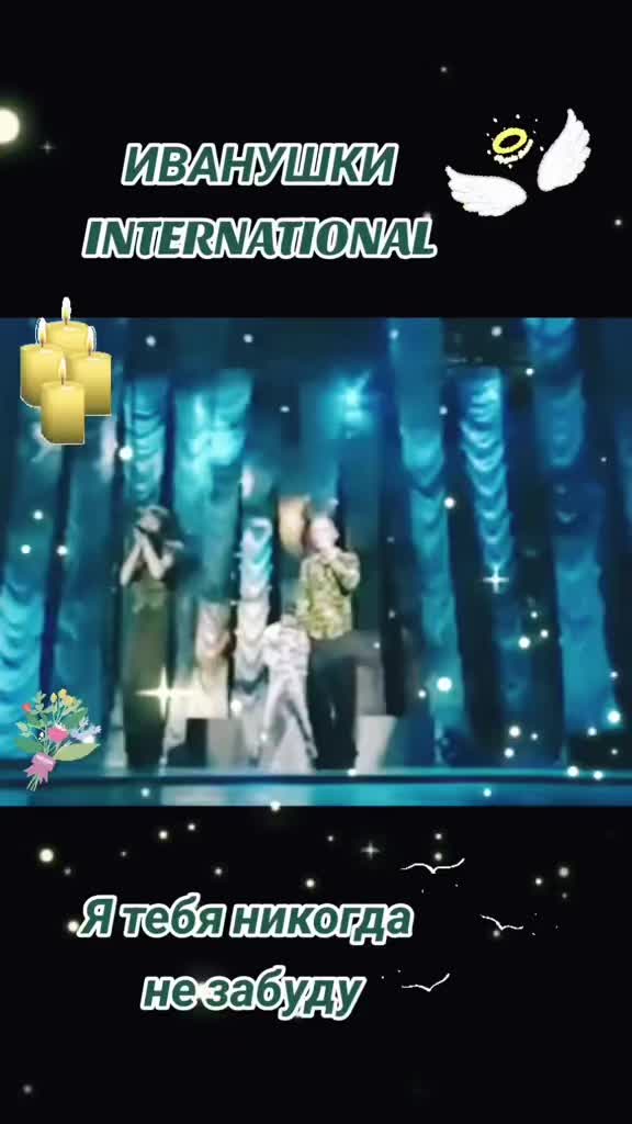 @Меломанка
