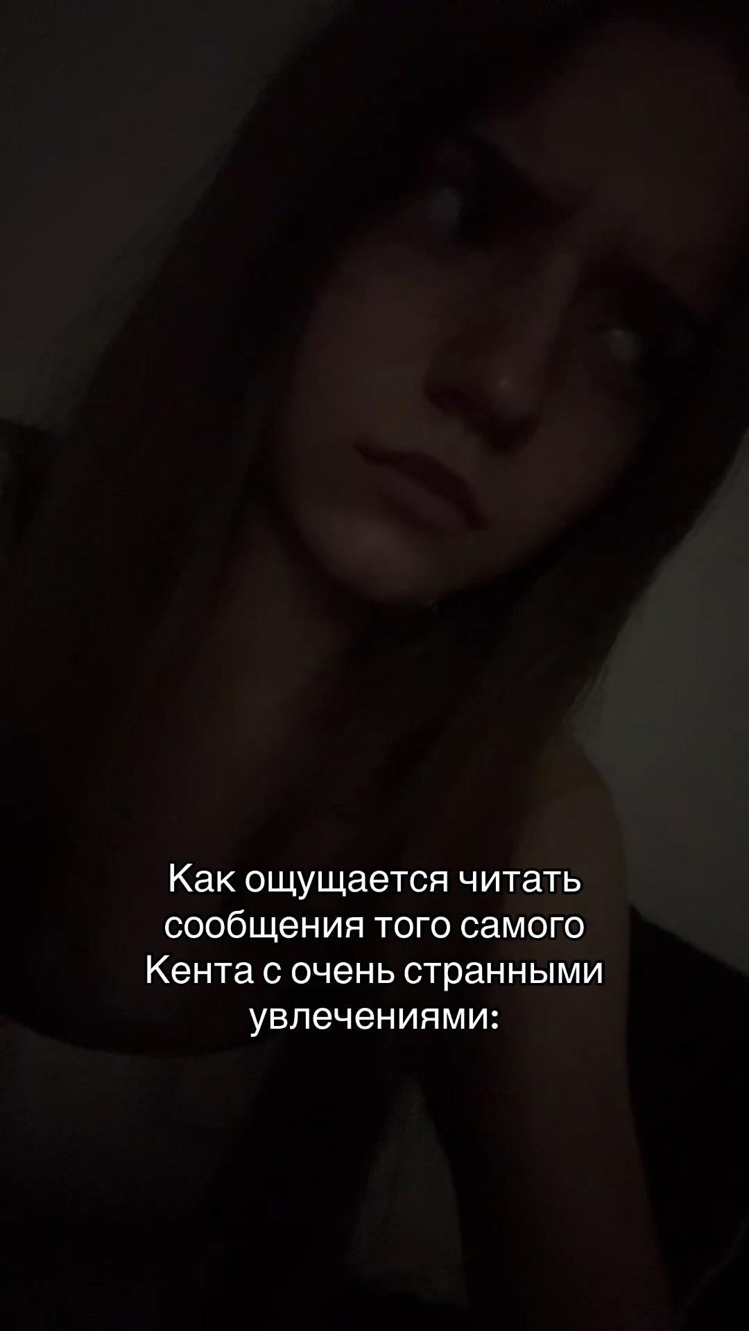 @Тиша | #ANT🐈⬛