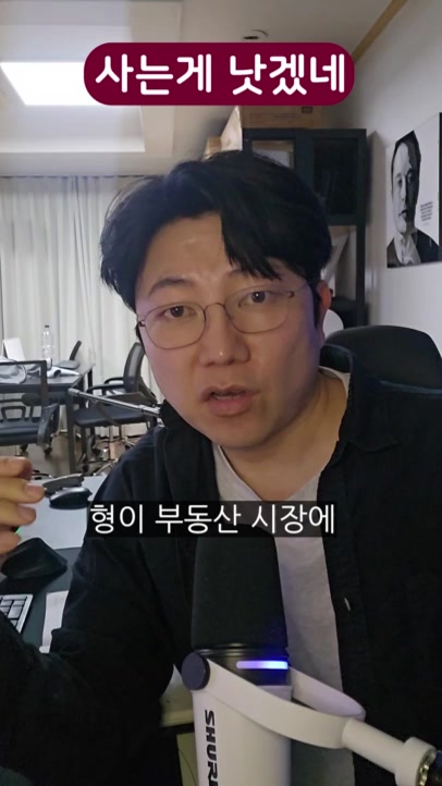 @땅땅무슨땅