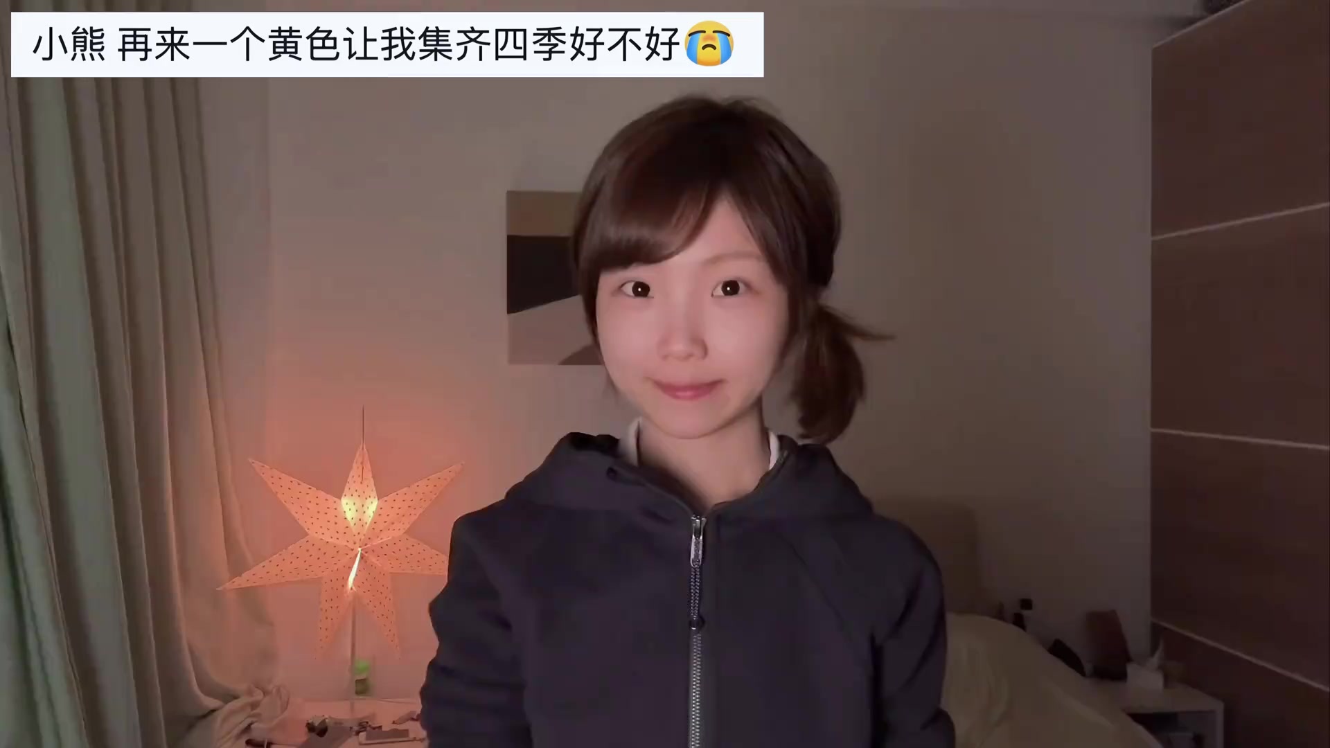 @愛分享音樂的Paul Walker